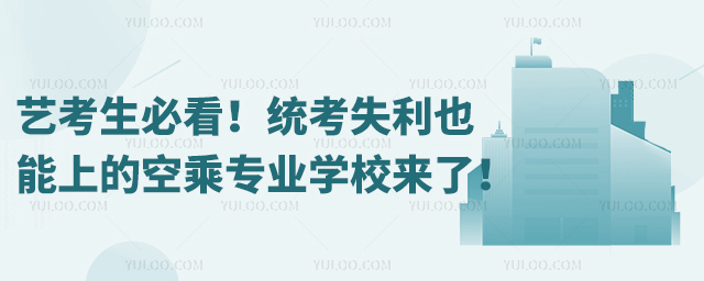 ˇؿy(tng)ʧҲϵĿճˌI(y)W(xu)Уˣ