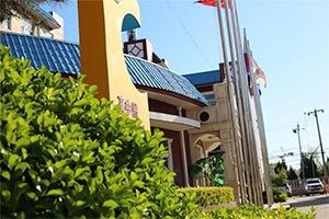 新北赋学校校园一角