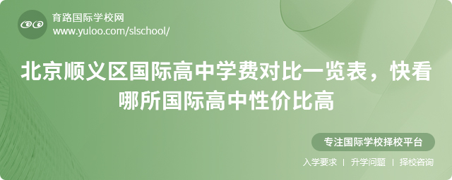 2025˳ʸѧѶԱһ쿴ʸԼ۱ȸ