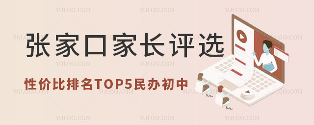 żҿڼҳѡԼ۱top5.jpg