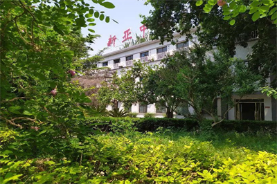 北京市朝阳区新亚学校