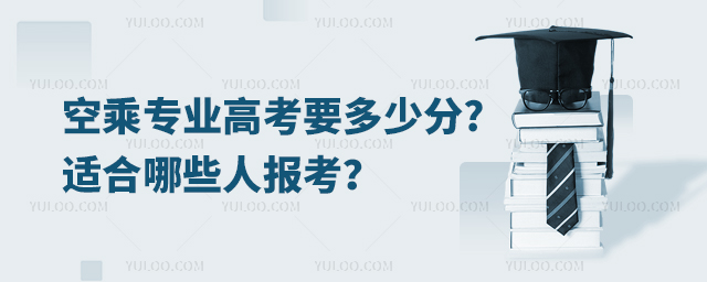 ճˌI߿Ҫٷ?mЩˈ󿼣