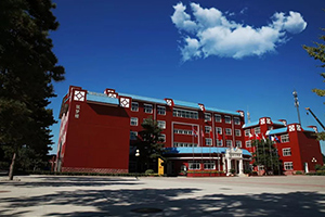 北京市丰台区新北赋学校报名官网