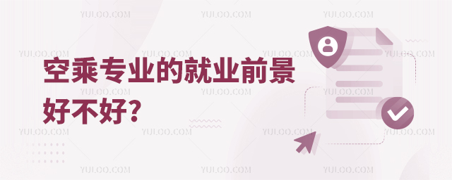 ճˌI(y)ľ͘I(y)ǰò?һĽԔ飡