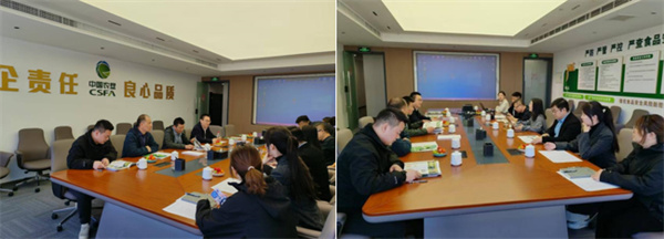 北外同文外国语学校食堂