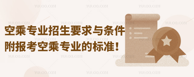 ճˌI(y)Ҫcl(bo)ճˌI(y)Ę(bio)(zhn)