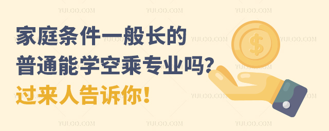 ͥlһLͨ܌WճˌI᣿^˸V㣡