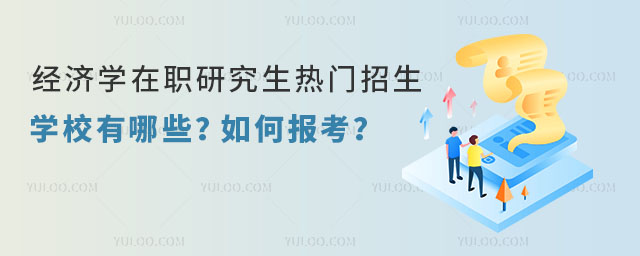 2025꾭ѧְоѧУЩα