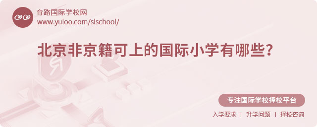 2025걱ǾϵĹСѧ