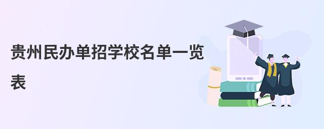 쵥ѧУһ