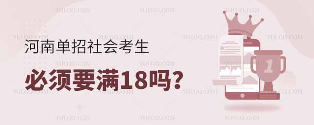 ϵῼҪ18