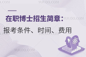 2025ְʿ£ʱ䡢˵