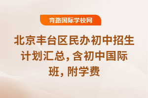 2025걱̨ƻܣйʰ࣬ѧ