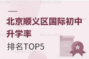 2025걱˳ʳѧTOP5