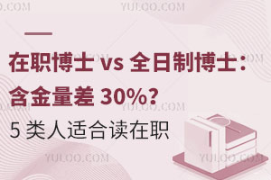 ְʿ vs ȫƲʿ 30% 5 ˸ʺ϶ְ