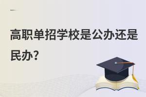 ְѧУǹ컹죿