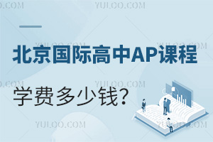2025걱ʸAPγѧѶǮ