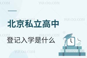 ˽еǼѧʲôǼѧֲͨṫ2025ؿ