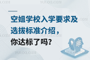 սWУWҪxΘ˜ʽB_ˆ᣿