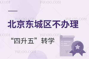 ѧλز㣡2025塱תѧ