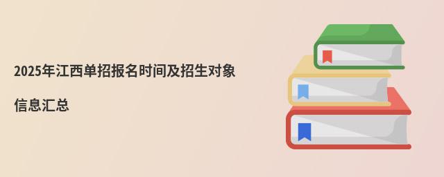 2024꽭бʱ估Ϣ