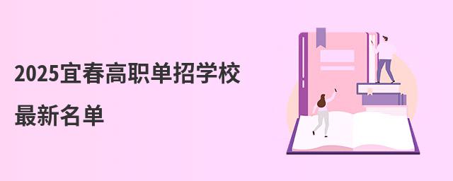 2024˴ְѧУ