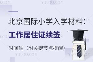 Сѧѧϣס֤ǩʱᣨؼڵѣ