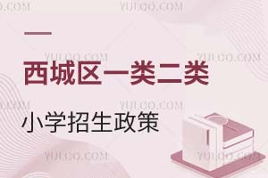 2025걱һСѧ̵㣡Сѧ