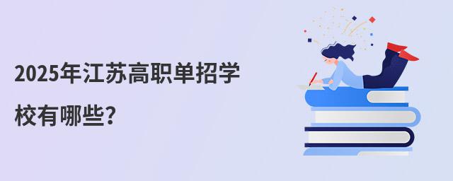 2023꽭ոְѧУЩ