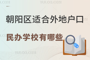 2025걱ʺػڵѧУЩѧѶǮ