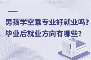 кWճˌIþ͘I᣿I͘IЩ