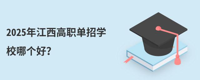 2023꽭ְѧУĸã
