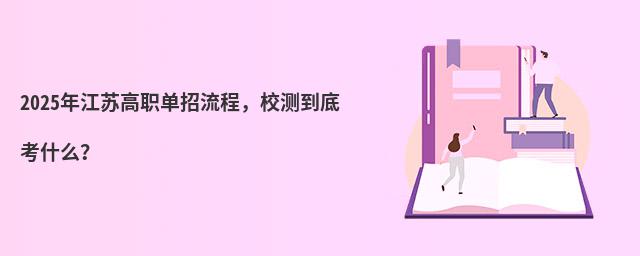 2024꽭ոְ̣У⵽׿ʲô