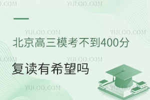 ģɼ400֣ϣ̵㱱ߣ