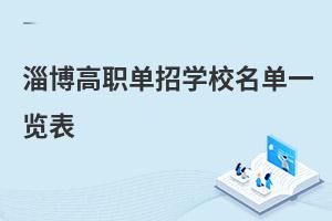 �Ͳ���ְ����ѧУ����һ����