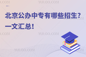 2025걱רѧУЩ?һĻܣ