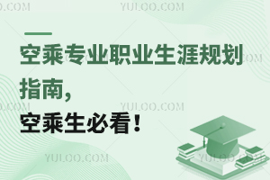 �ճˌ��I�I����Ҏ��ָ��,�ճ����ؿ���