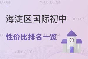 2025꺣ʳԼ۱һ