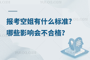 ​󿼿սʲô˜?ЩӰ푕ϸ