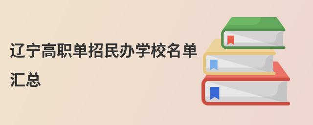ְѧУ