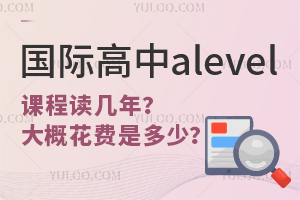 ʸalevelγ̶ꣿŻǶ٣