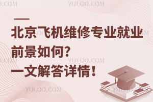 wCSތI͘Iǰ?һĽԔ飡