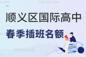 2025걱˳ʸдʵʱ