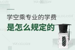 �W�ճˌ��I�ČW�M����ôҎ���ģ�