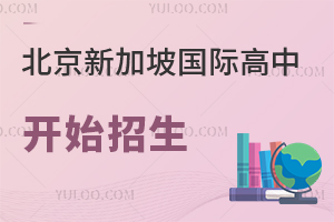 ¼¹ʸпʼ2025-2026ѧγѧ˵