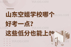 ɽ|սW(xu)УĂÿһc@ЩͷҲ