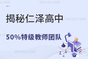 50%ؼʦŶӹɣʦ