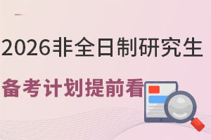26꿼ô2026ȫоƻǰ