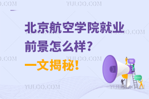 ՌWԺ͘I(y)ǰô?һĽأ