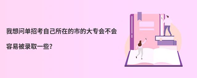 ʵпԼڵеĴר᲻ױ¼ȡһЩ